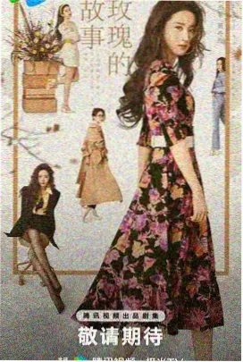 退团之后 现实向偶像漫画 推荐
