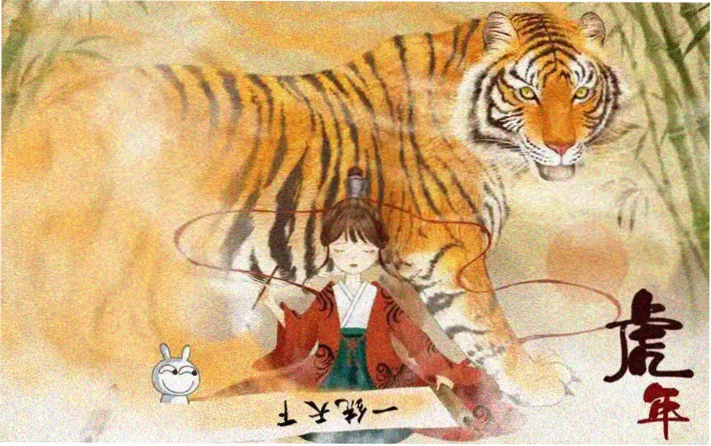 返场安可 偶像漫画 在线阅读