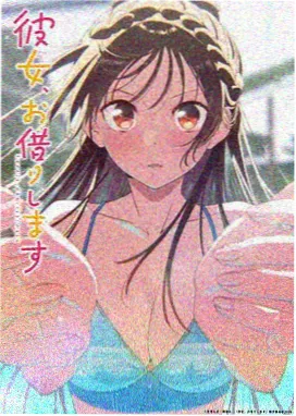 粉丝来信 偶像漫画 更新